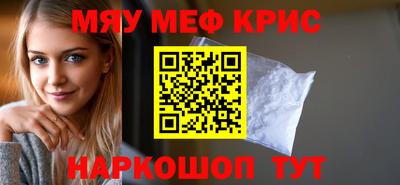 герыч Ливны