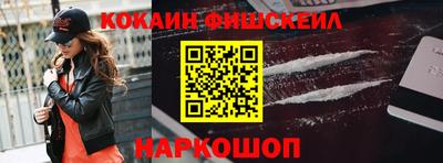 герыч Ливны