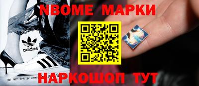 амфетамин Лесосибирск