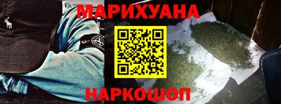 спиды Ликино-Дулёво