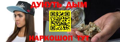 спиды Ликино-Дулёво