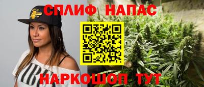 амфетамин Лесосибирск