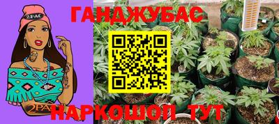 амфетамин Лесосибирск
