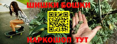 амфетамин Лесосибирск