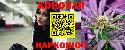 герыч Ливны