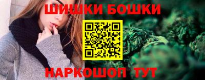 герыч Ливны