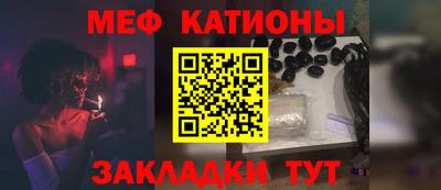 спиды Ликино-Дулёво