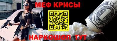 герыч Ливны